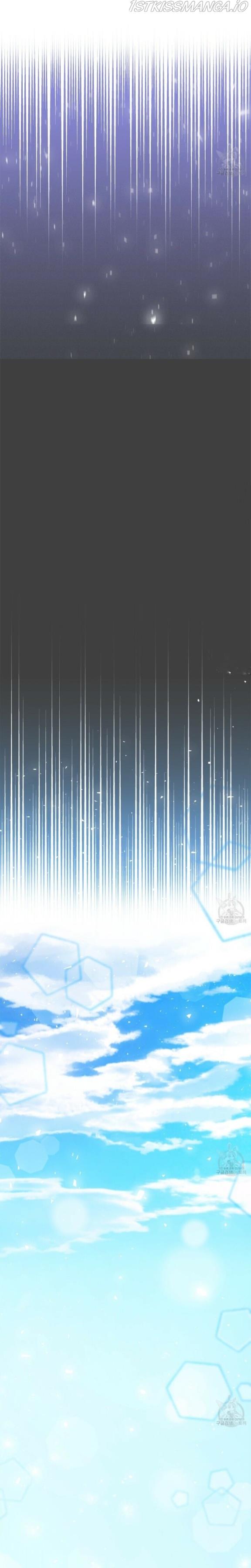 Why Would a Villainess Have Virtues? chapter 14 page 19