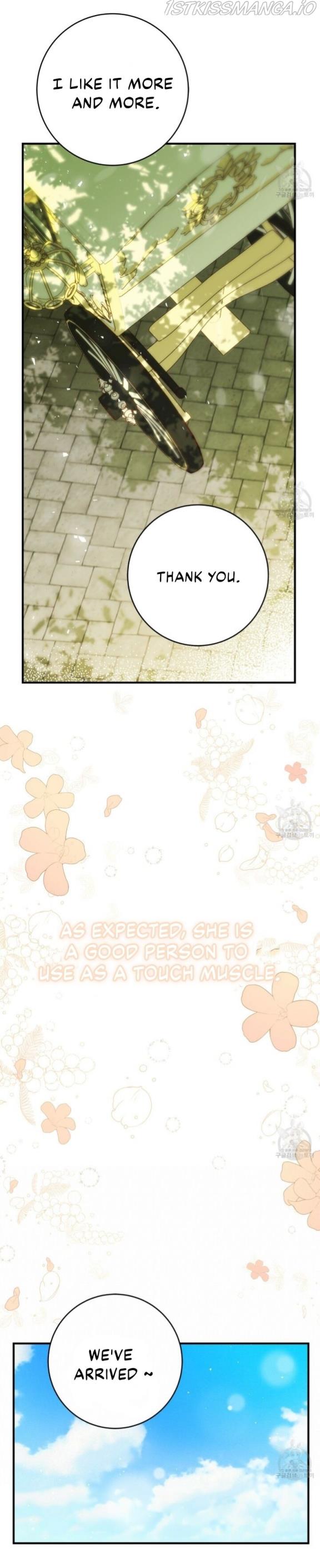 Why Would a Villainess Have Virtues? chapter 14 page 29
