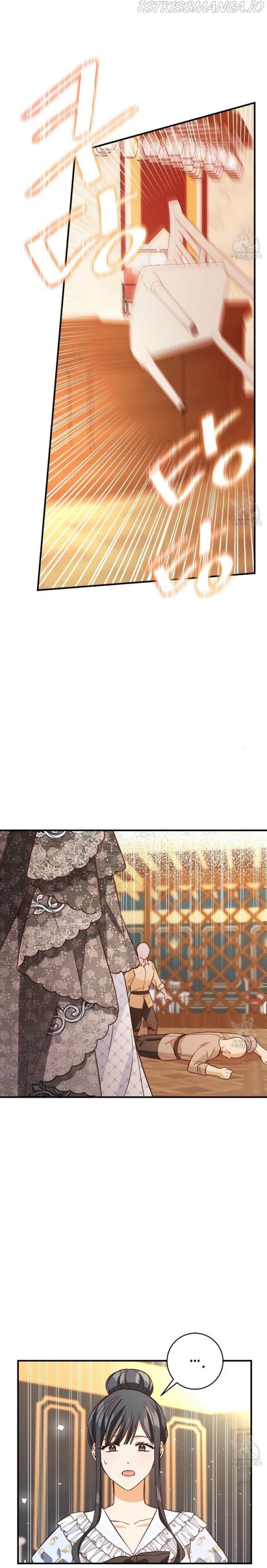 Why Would a Villainess Have Virtues? chapter 14 page 38