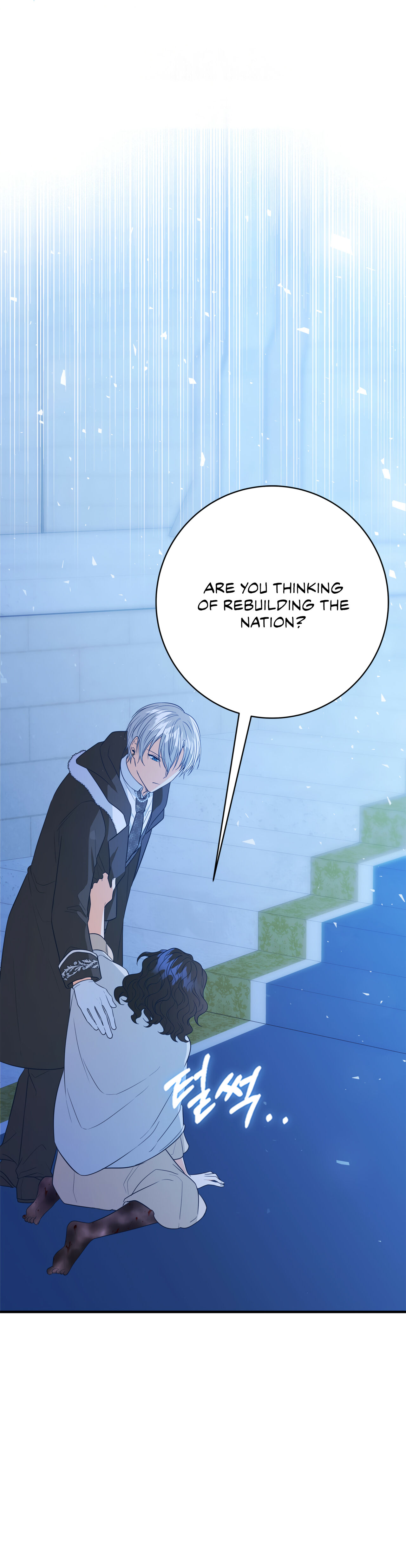 Why Would a Villainess Have Virtues? chapter 4 page 19