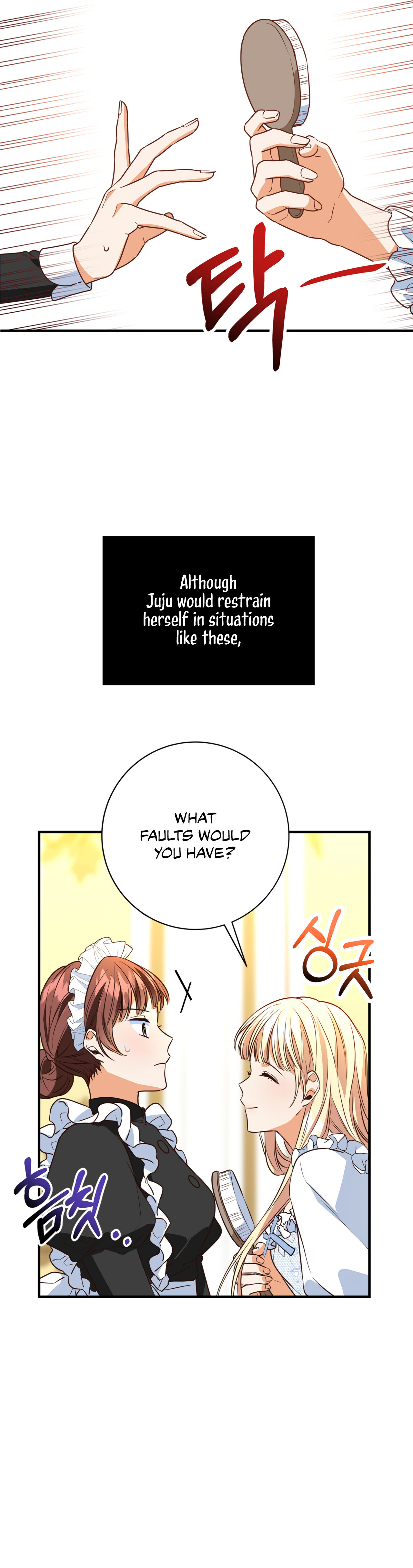Why Would a Villainess Have Virtues? chapter 5 page 25