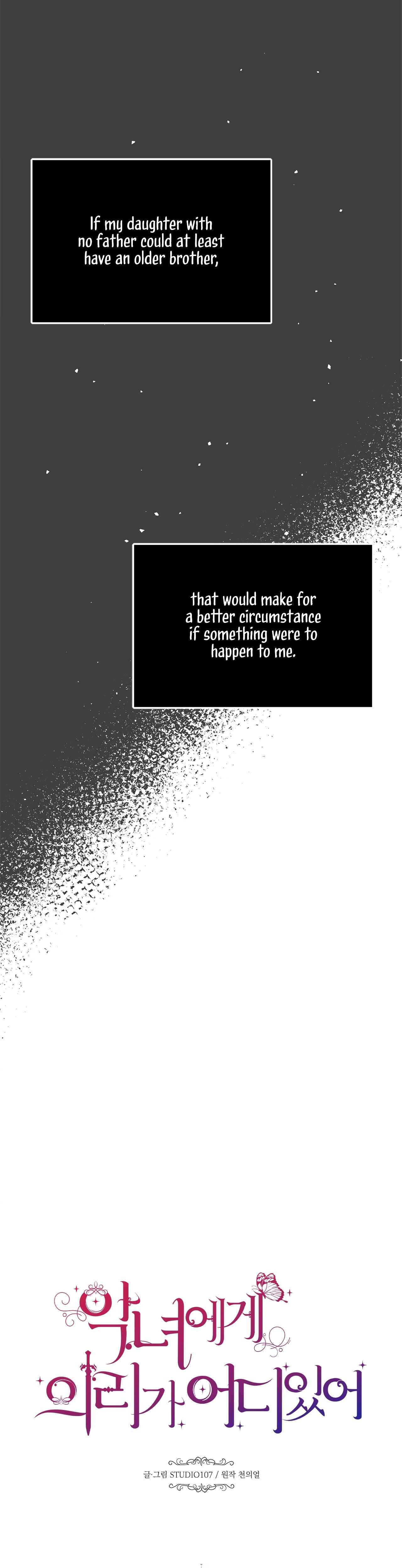 Why Would a Villainess Have Virtues? chapter 6 page 10