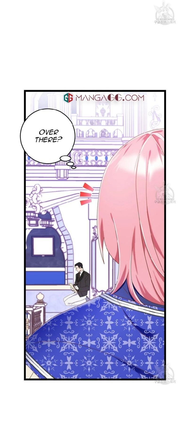 Why Would a Villainess Have Virtues? chapter 71 page 15