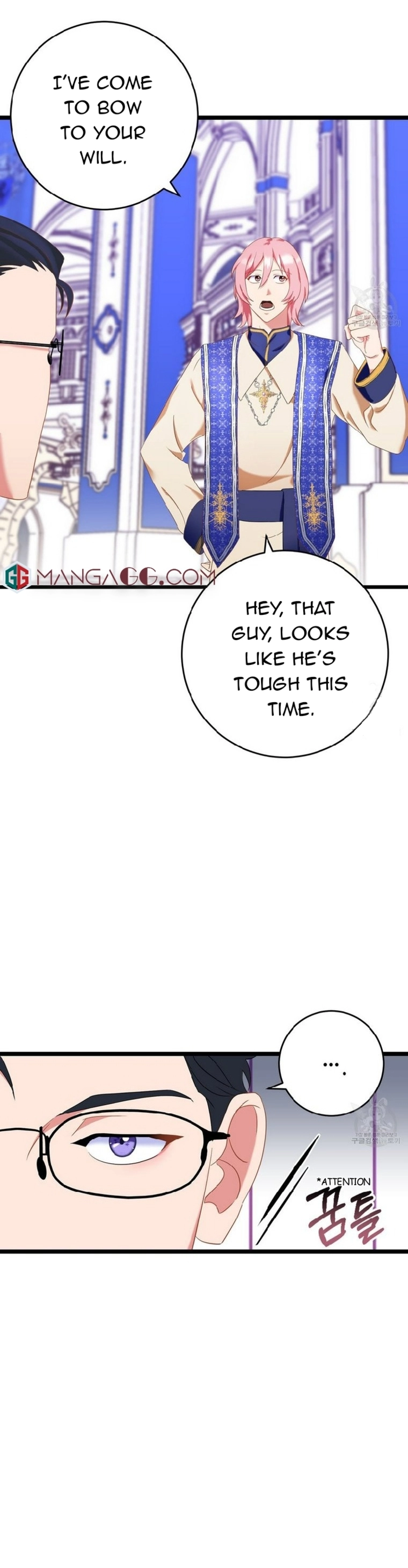 Why Would a Villainess Have Virtues? chapter 71 page 17