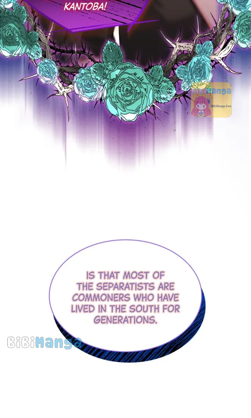Why Would a Villainess Have Virtues? chapter 82 page 4