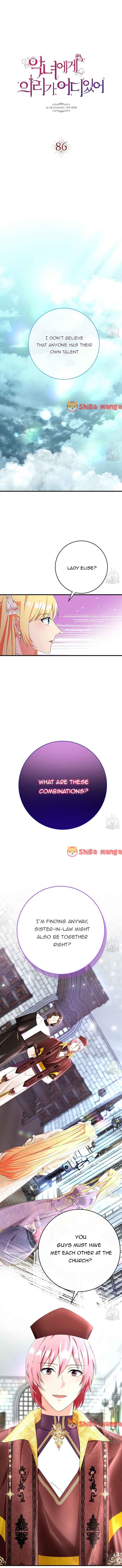 Why Would a Villainess Have Virtues? chapter 86 page 1