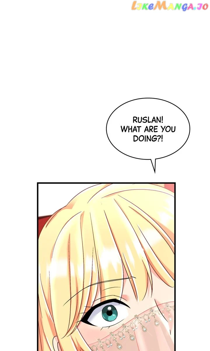 Why Would a Villainess Have Virtues? chapter 95 page 4