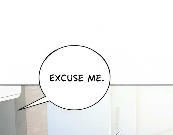 The Selfish Romance chapter 21 page 6
