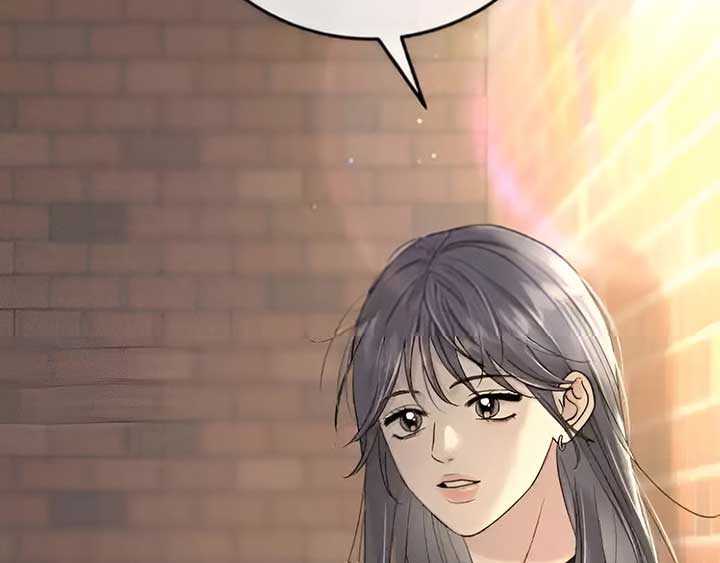 The Selfish Romance chapter 21 page 10