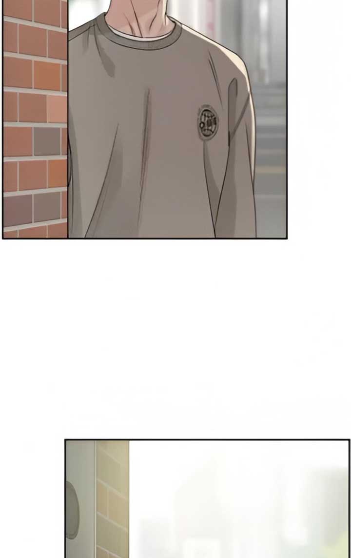 The Selfish Romance chapter 21 page 17