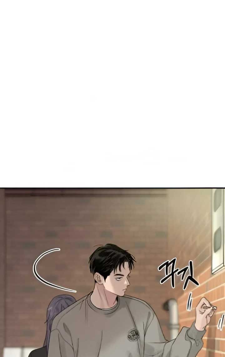 The Selfish Romance chapter 21 page 34