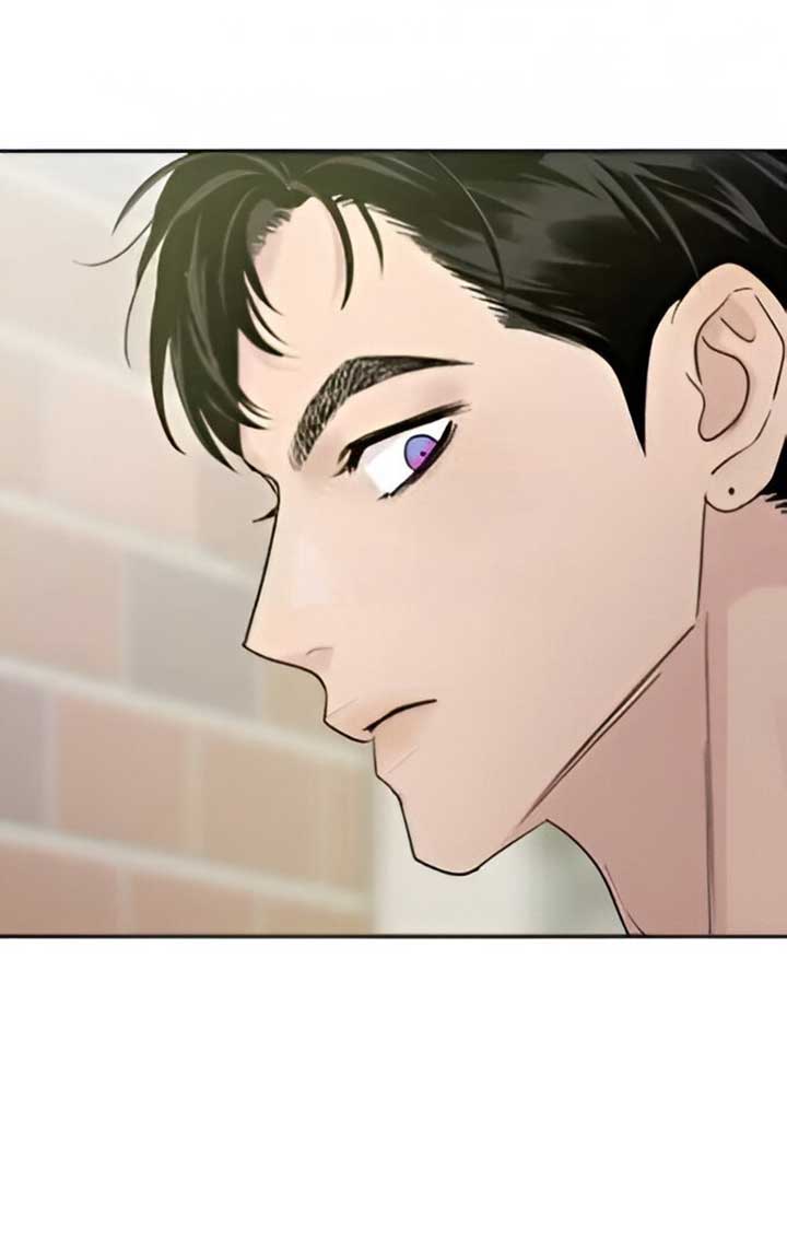 The Selfish Romance chapter 21 page 40
