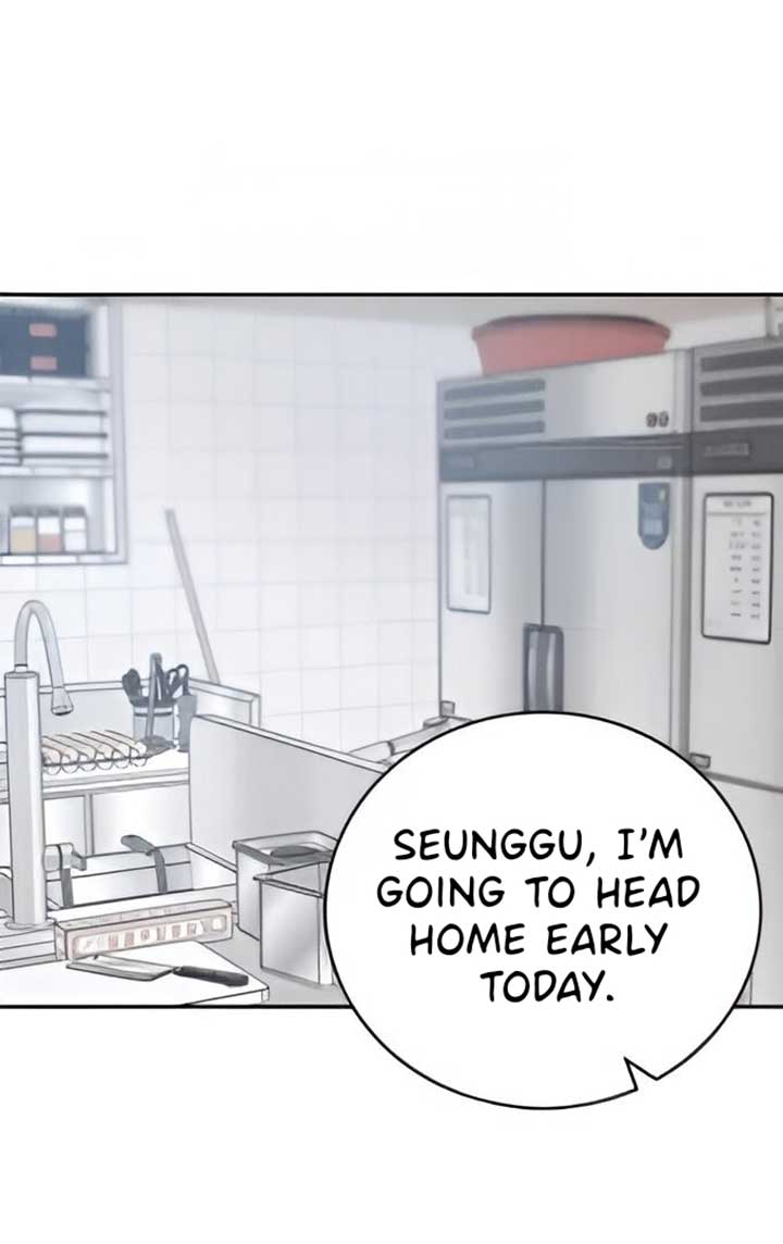 The Selfish Romance chapter 21 page 48