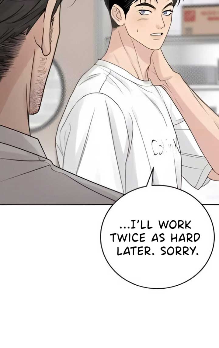 The Selfish Romance chapter 21 page 50