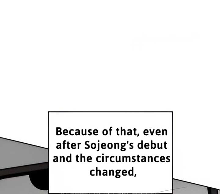 The Selfish Romance chapter 21 page 77