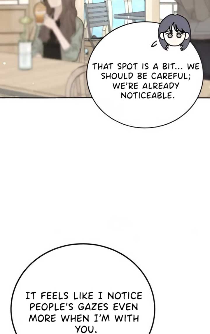 The Selfish Romance chapter 21 page 83