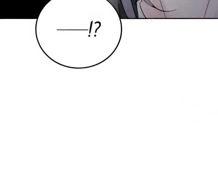 The Selfish Romance chapter 21 page 92