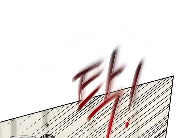 The Selfish Romance chapter 21 page 116