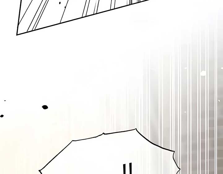 The Selfish Romance chapter 21 page 122
