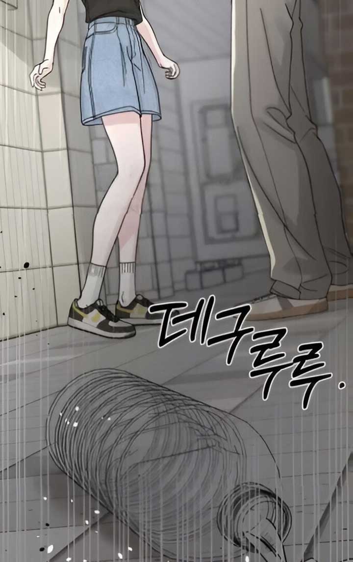 The Selfish Romance chapter 21 page 125