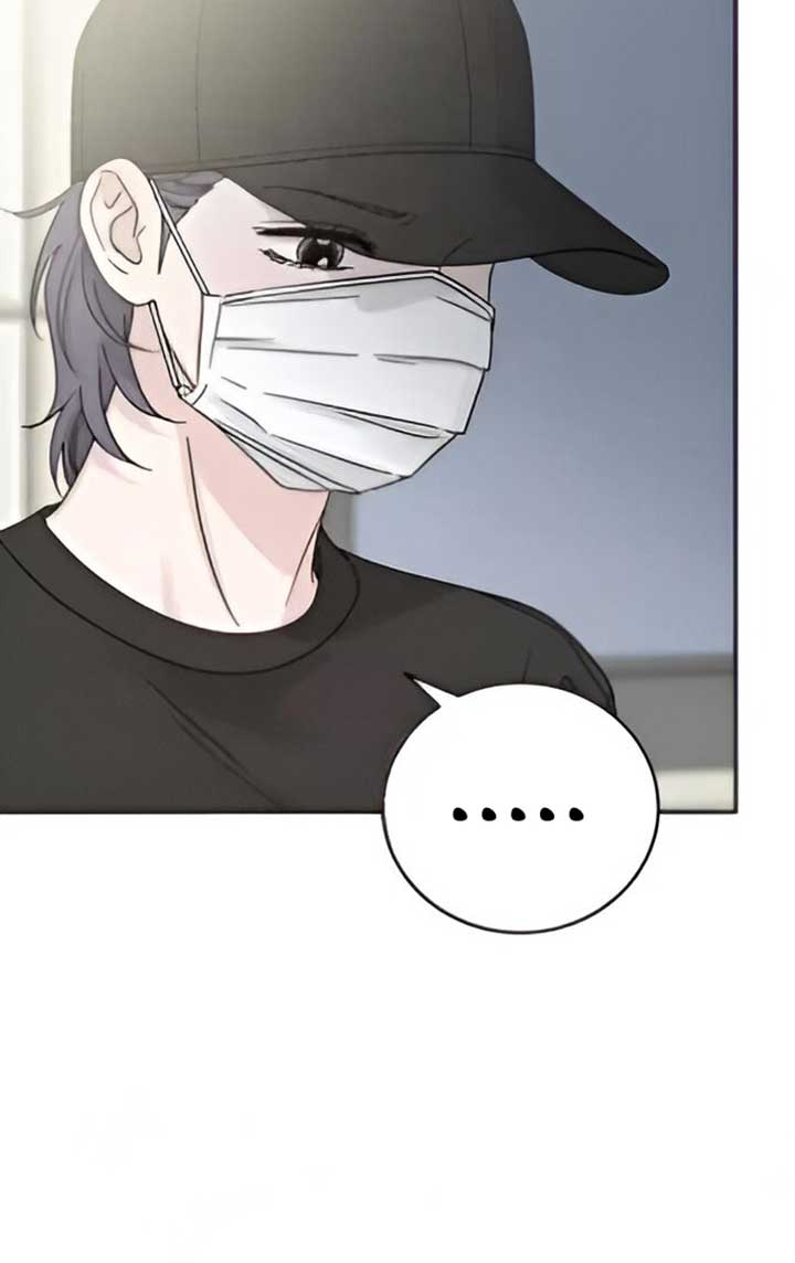 The Selfish Romance chapter 21 page 130