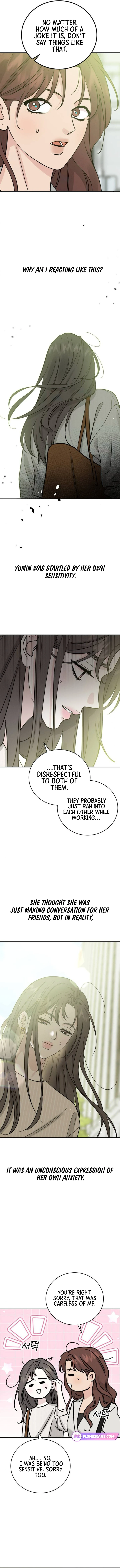 The Selfish Romance chapter 45 page 2