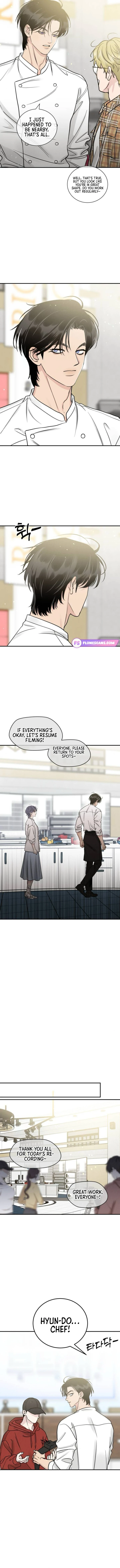 The Selfish Romance chapter 45 page 7