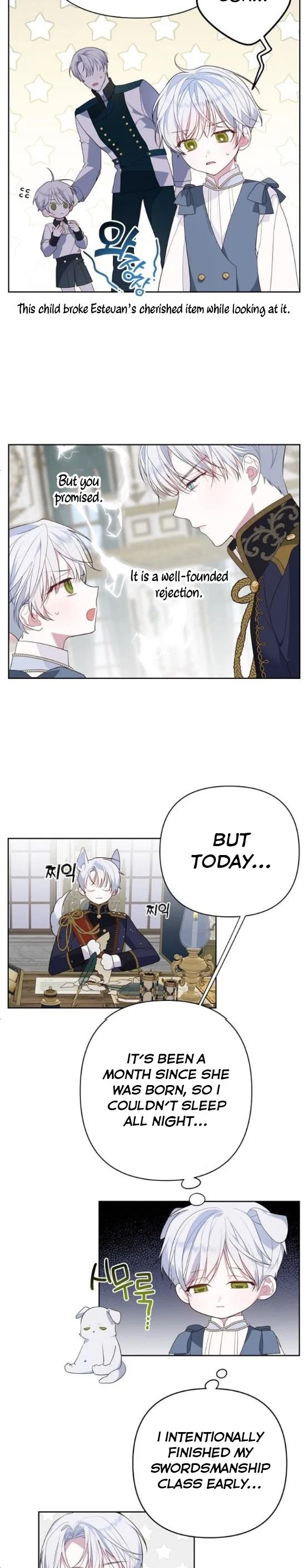 Born a Princess chapter 2 page 14