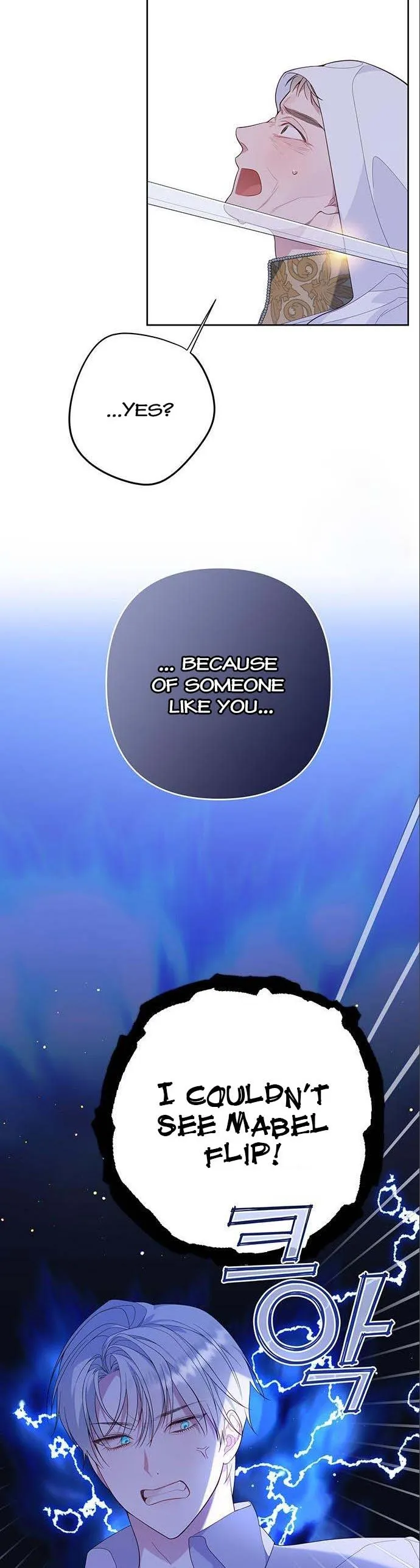 Born a Princess chapter 9 page 9