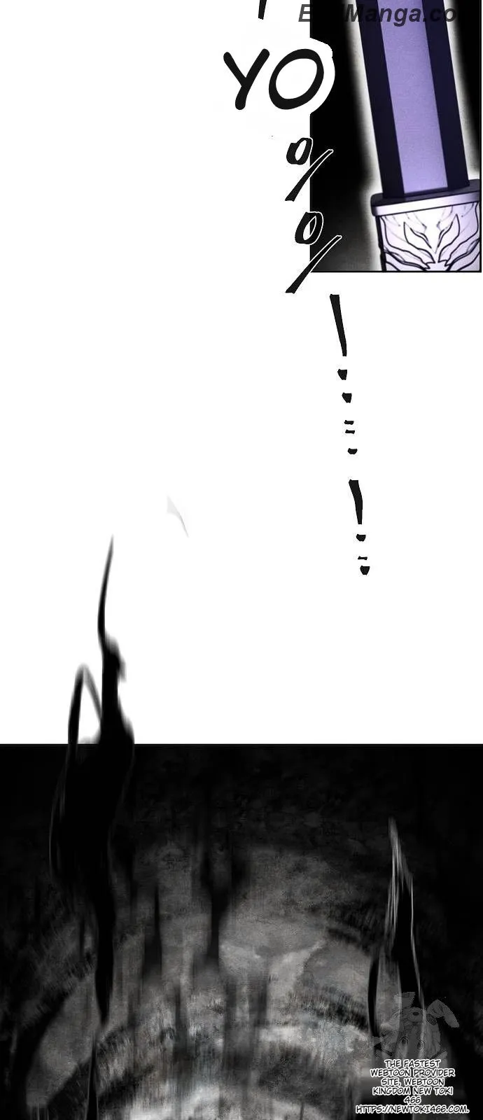 Return of the Mad Demon chapter 130 page 6