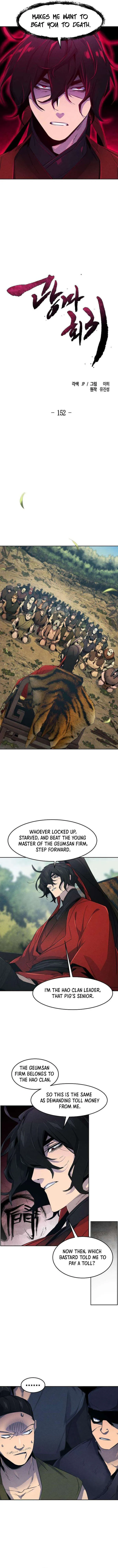 Return of the Mad Demon chapter 152 page 5