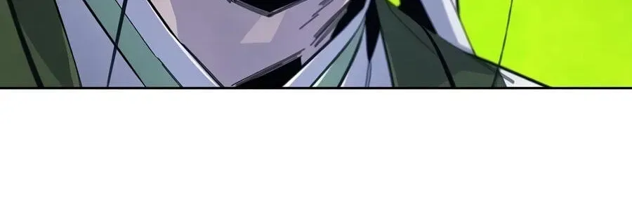 Return of the Mad Demon chapter 200 page 85