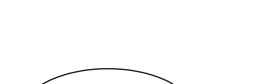 Return of the Mad Demon chapter 200 page 87