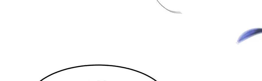 Return of the Mad Demon chapter 200 page 97