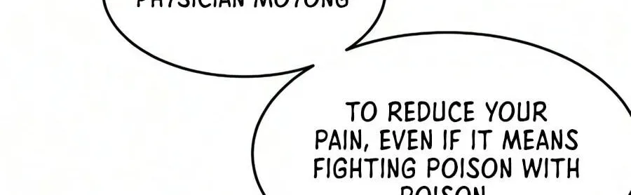 Return of the Mad Demon chapter 202 page 87