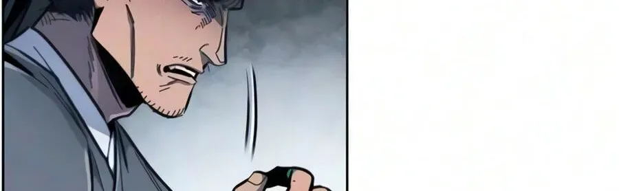 Return of the Mad Demon chapter 202 page 65