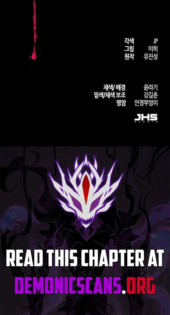 Return of the Mad Demon chapter 208 page 84