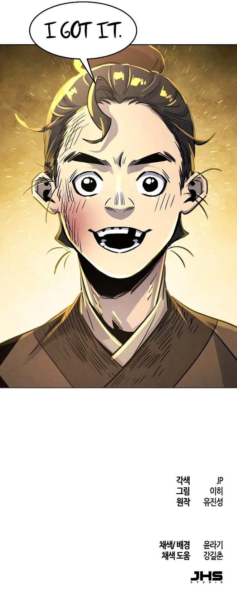 Return of the Mad Demon chapter 68 page 37