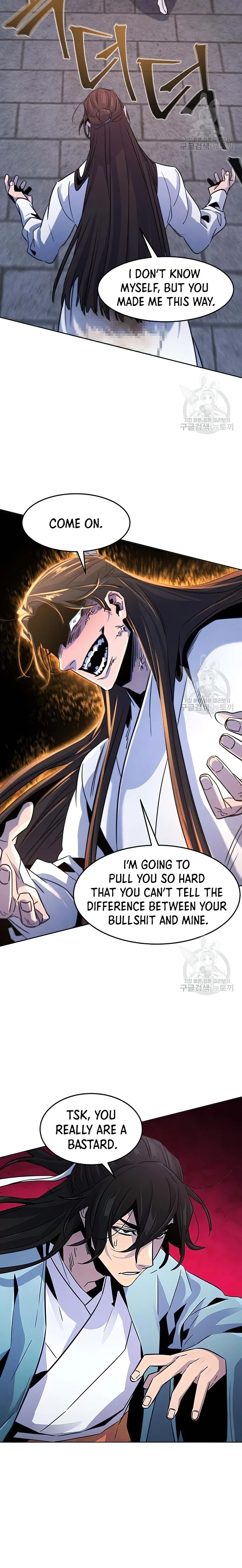 Return of the Mad Demon chapter 82 page 14