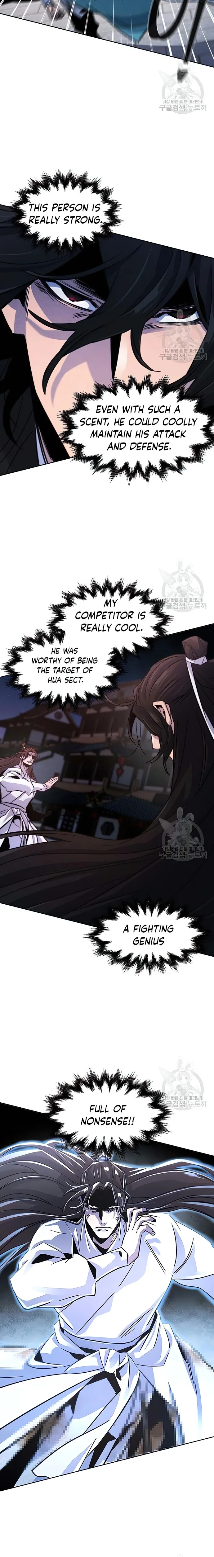 Return of the Mad Demon chapter 82 page 20