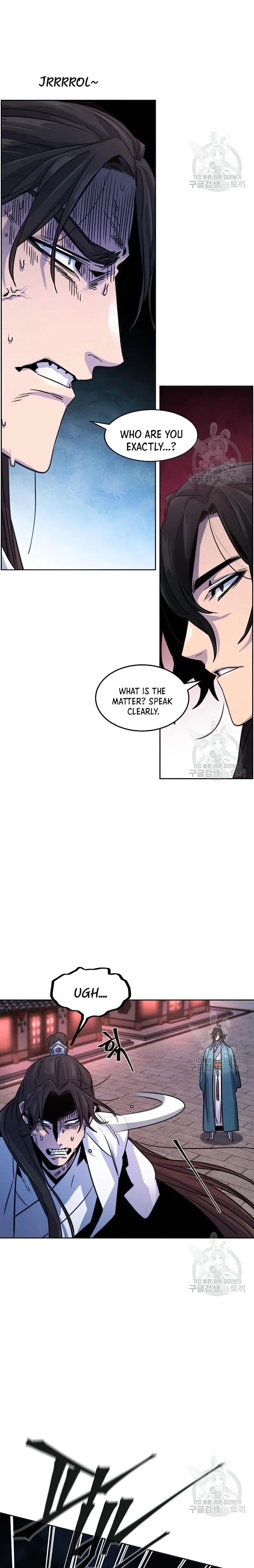 Return of the Mad Demon chapter 82 page 5