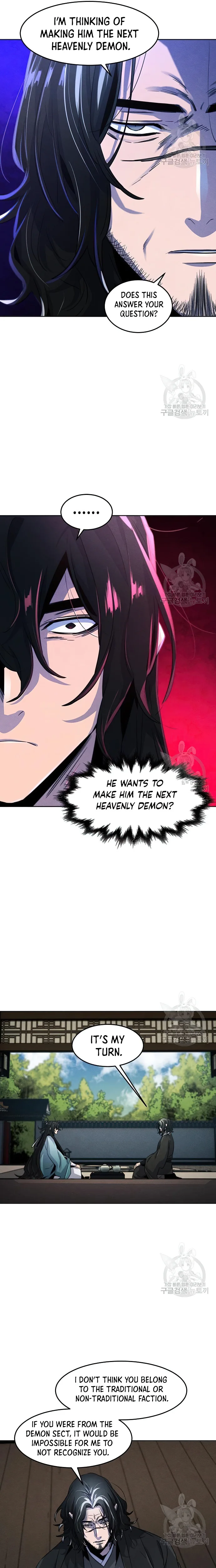 Return of the Mad Demon chapter 85 page 13