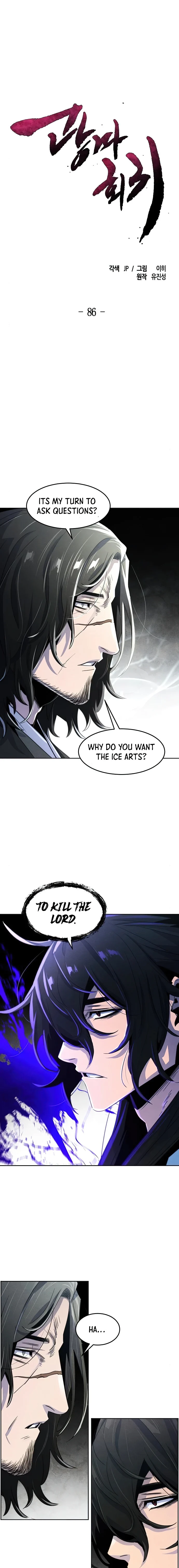 Return of the Mad Demon chapter 86 page 1