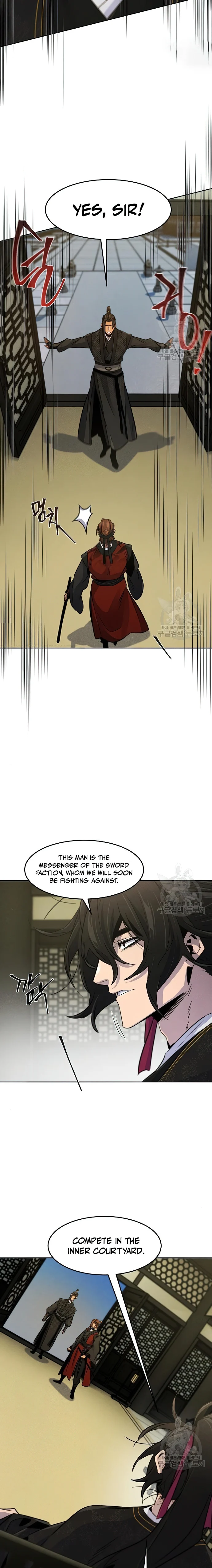 Return of the Mad Demon chapter 90 page 4