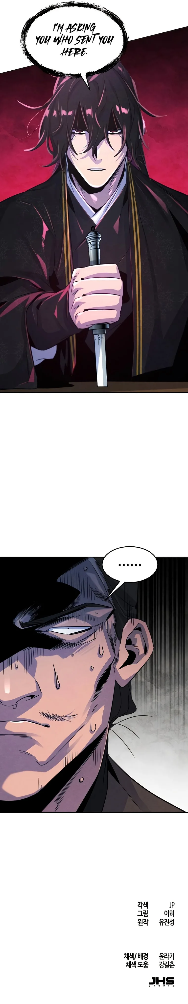 Return of the Mad Demon chapter 93 page 25