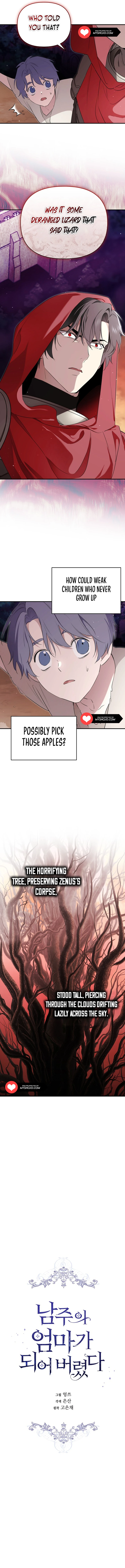 I Became the Hero’s Mom chapter 123 page 6