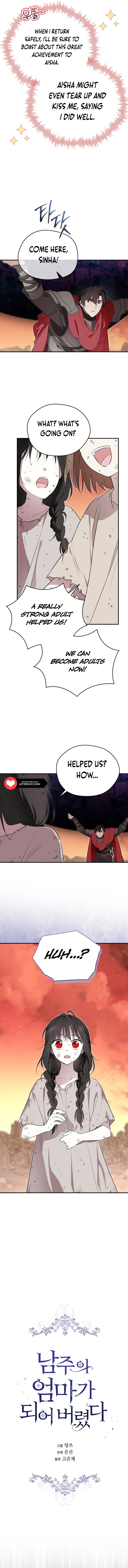 I Became the Hero’s Mom chapter 124 page 5