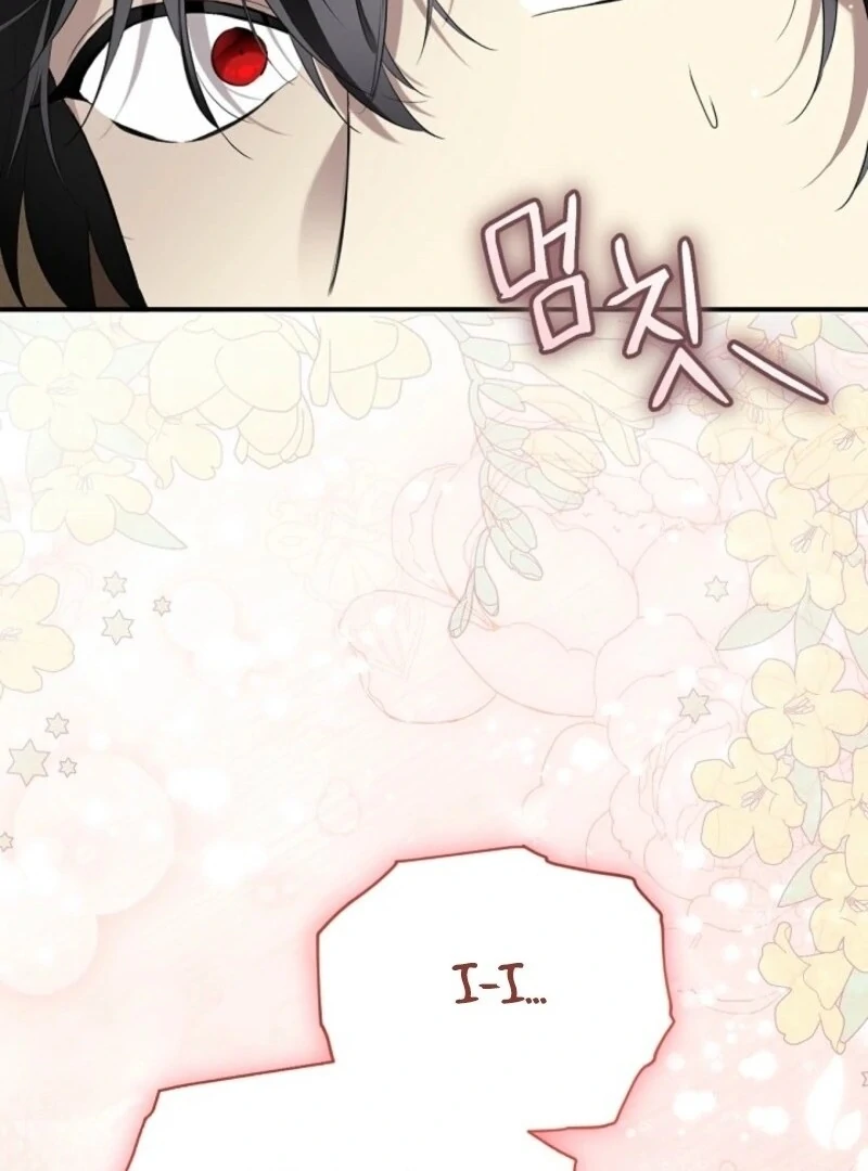 I Became the Hero’s Mom chapter 141 page 120