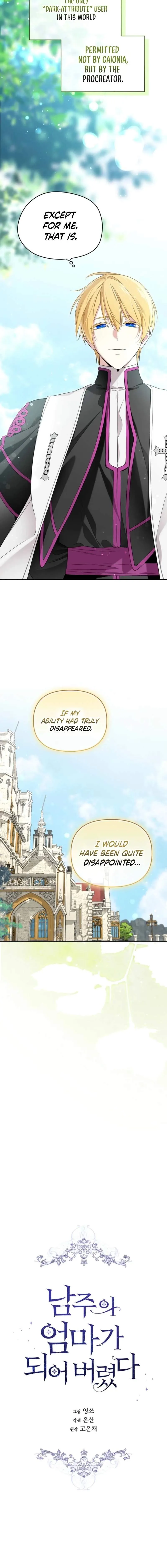 I Became the Hero’s Mom chapter 157 page 13