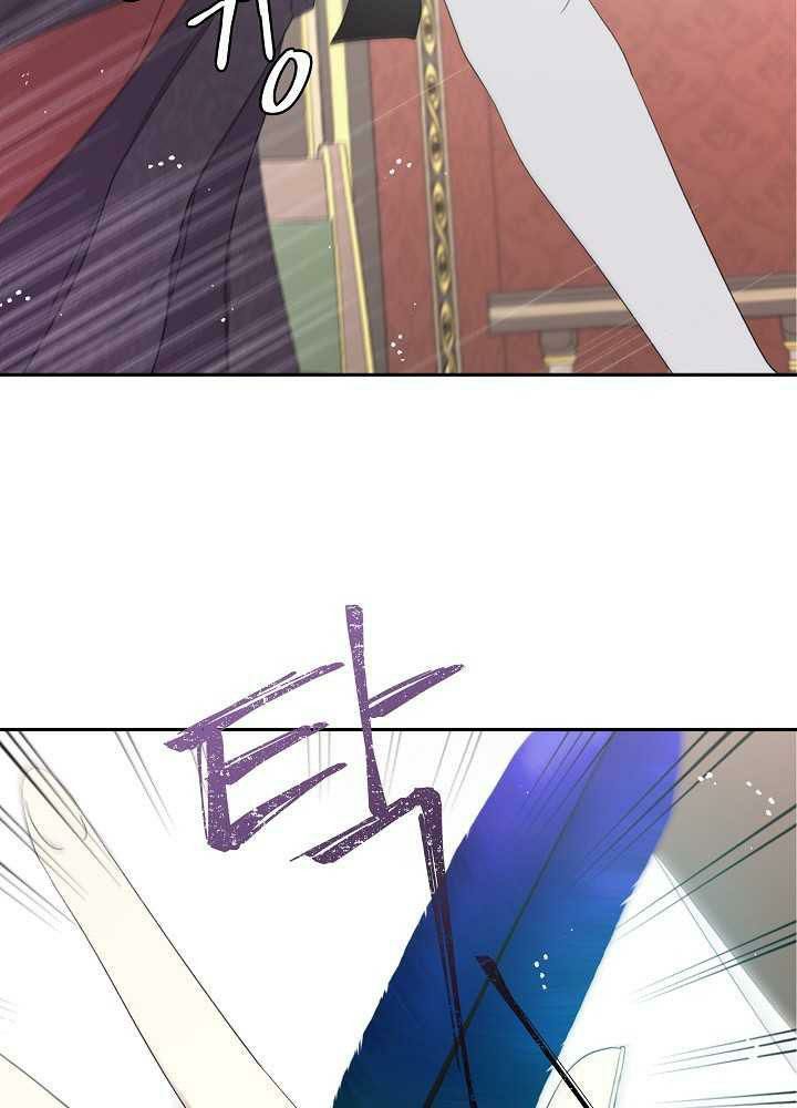 I Became the Hero’s Mom chapter 39 page 23